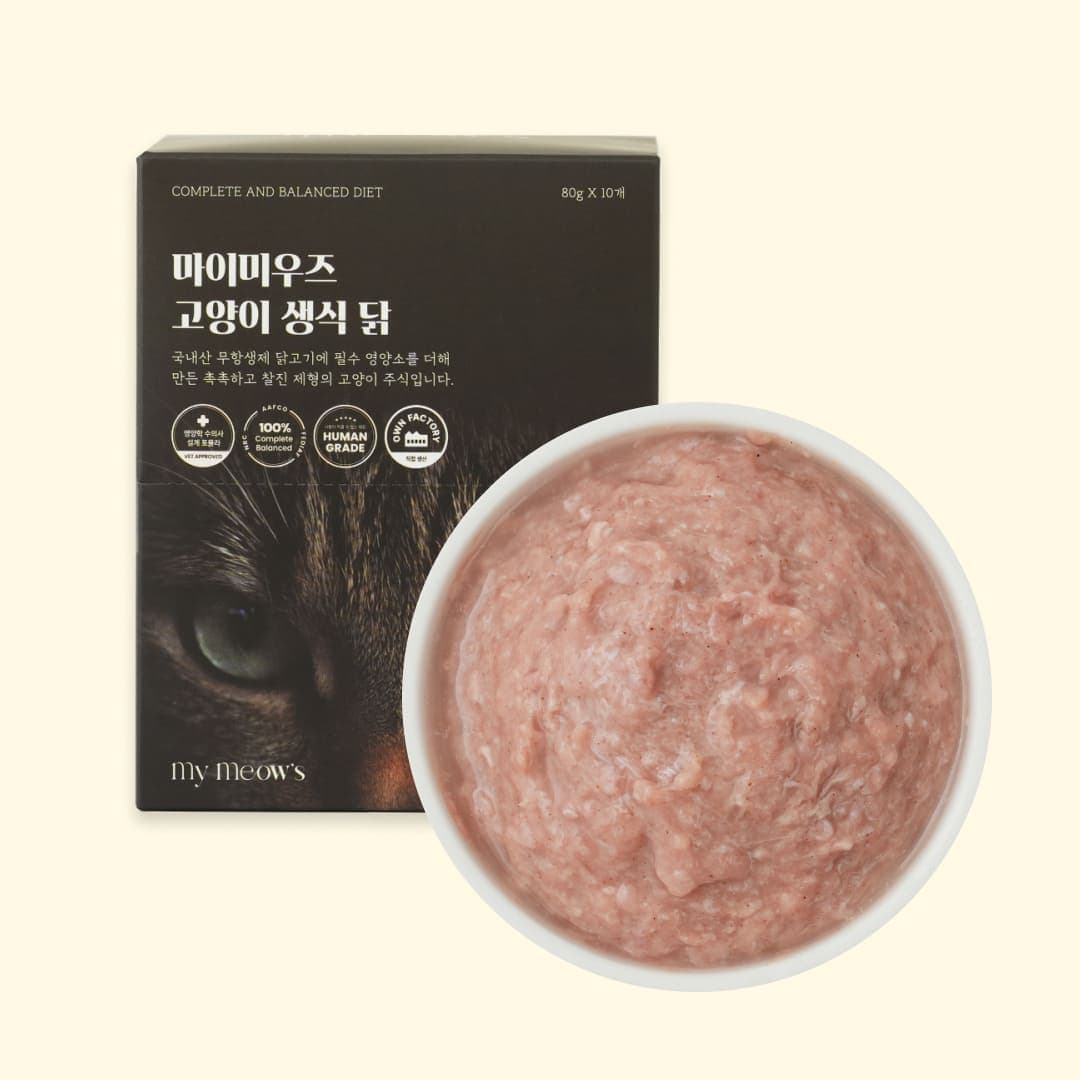 [고양이] 포옹 마이미우즈 생식 닭 800g(80gX10개입)