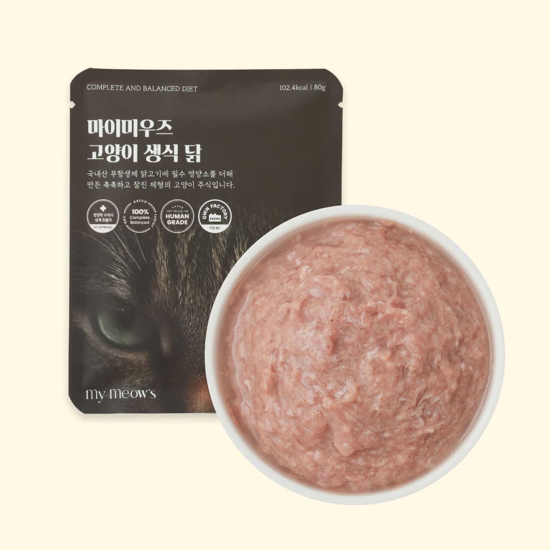 [고양이] 포옹 마이미우즈 생식 닭 체험팩(80gX4개입)