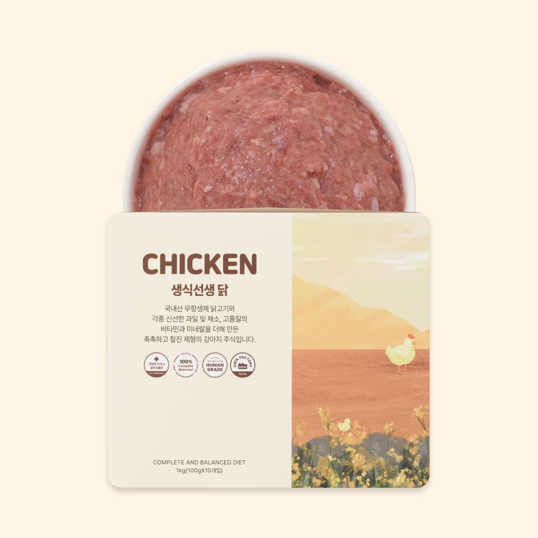 [강아지] 포옹 생식선생 닭 1kg(100gX10개입)