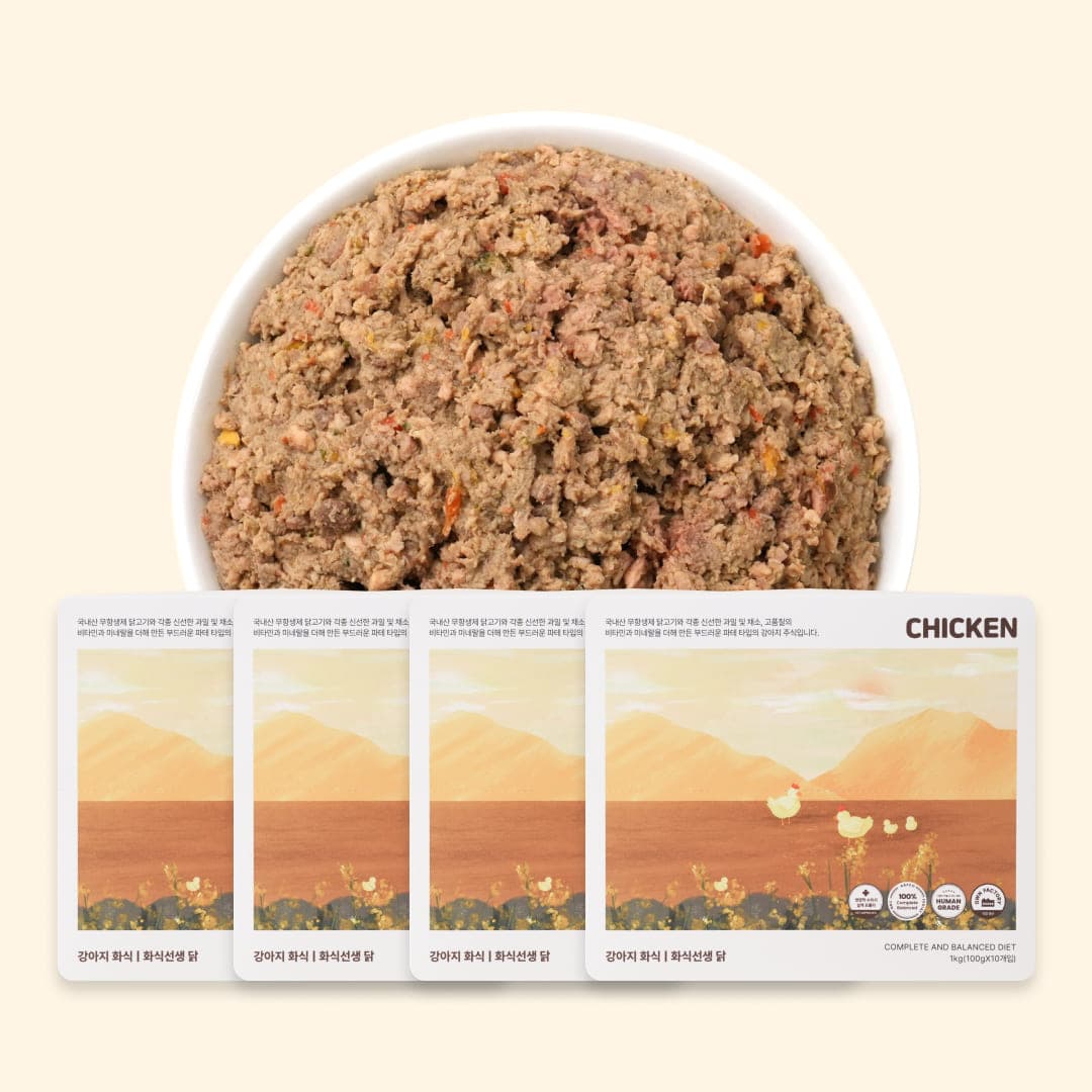 [강아지] 포옹 화식선생 닭 4kg(100gX40개입)