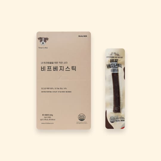 [공용] 리치즈박스 수제간식 비프 베지스틱(20개입)