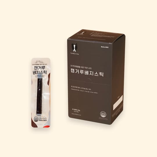 [공용] 리치즈박스 수제간식 쫄깃 캥거루 베지스틱(20개입)