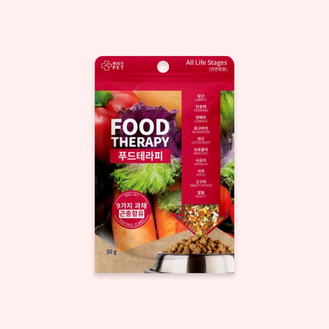 [공용] 벅스펫 베지믹스 푸드테라피 맛보기용 샘플 50g